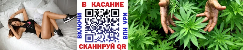Купить закладку Новосибирск Кокаин  A-PVP  Амфетамин  МЕФ  ГАШ 