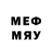 Метадон VHQ Bevin Amos