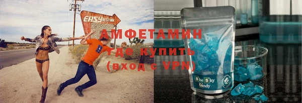 MDMA Premium VHQ Бабаево