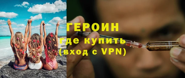 мдпв Новозыбков