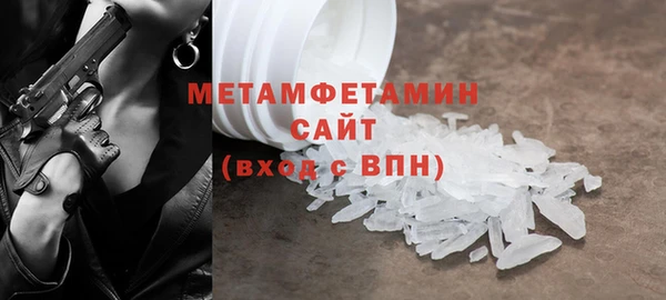 ECSTASY Новокубанск