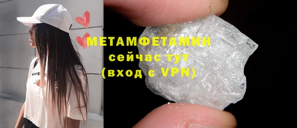мдпв Новозыбков