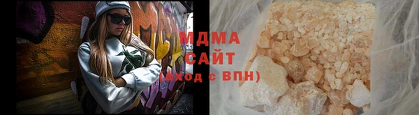 ECSTASY Новокубанск
