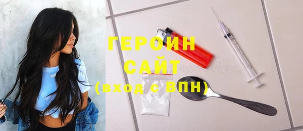 мдпв Новозыбков