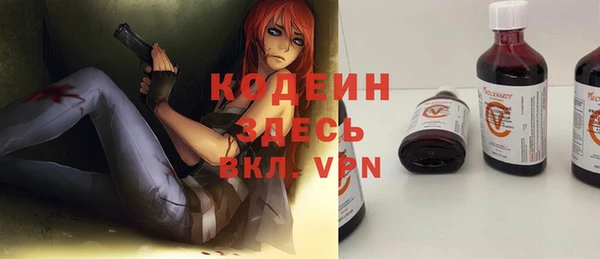 кокаин Аша