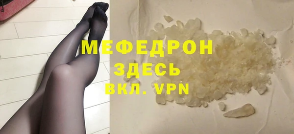 ПСИЛОЦИБИНОВЫЕ ГРИБЫ Новодвинск