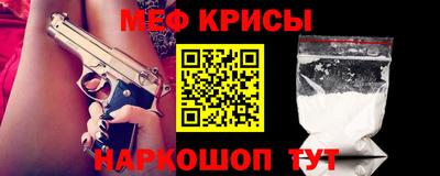 кокаин Первоуральск