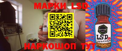 наркотики Пенза