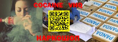 spice Пушкино