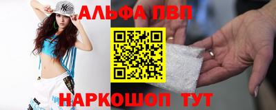 герыч Пугачёв