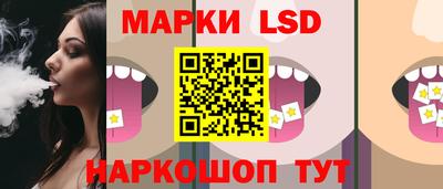 мяу мяу кристалл Партизанск