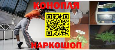 наркотики Пенза