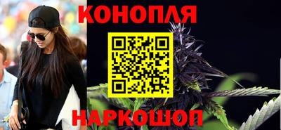 кокаин Первоуральск