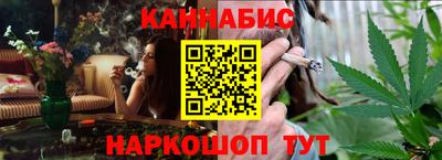 кокаин Первоуральск