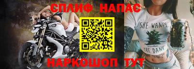 кокаин Первоуральск