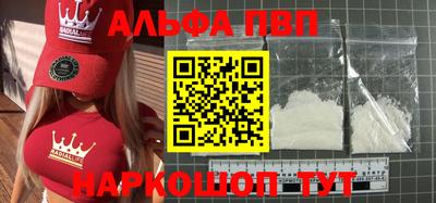 герыч Пыть-Ях