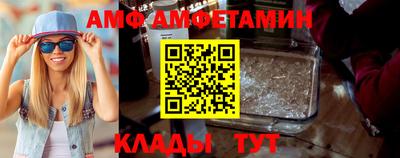 кокаин Первоуральск
