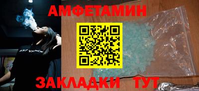 наркотики Пенза