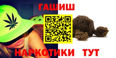 кокаин Первоуральск