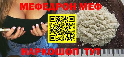 кокаин Первоуральск