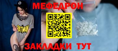 наркотики Пенза
