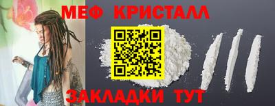кокаин Первоуральск