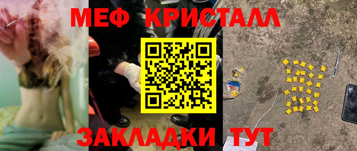 APVP Новосибирск