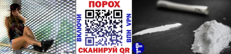 мега как войти  Новосибирск  Метамфетамин Декстрометамфетамин 99.9% 