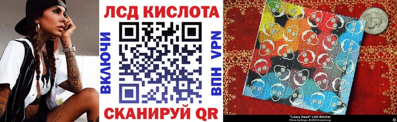 blacksprut ONION  Новосибирск  Наркотические марки 1,8мг 